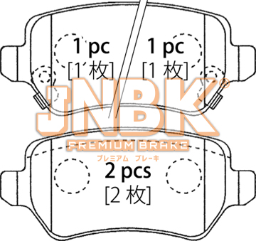 JNBK Disc Brake Pad PK11254