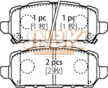 JNBK Disc Brake Pad PK8226