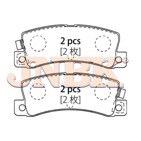 JNBK Disc Brake Pad PN1136