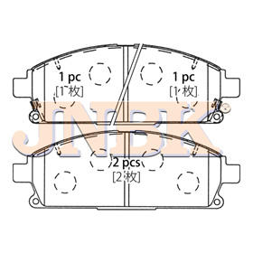 JNBK Disc Brake Pad PN2389