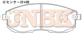 JNBK Disc Brake Pad PN2474