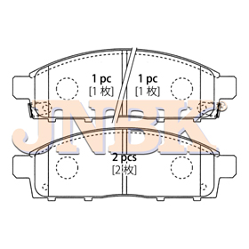 JNBK Disc Brake Pad PN2556