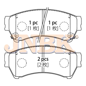 JNBK Disc Brake Pad PN5563