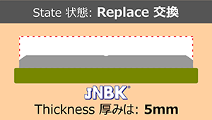 JNBK brake pad thickness replace state