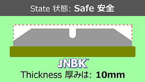 JNBK brake pad thickness safe state