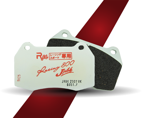 JNBK racing sports disc brake pads